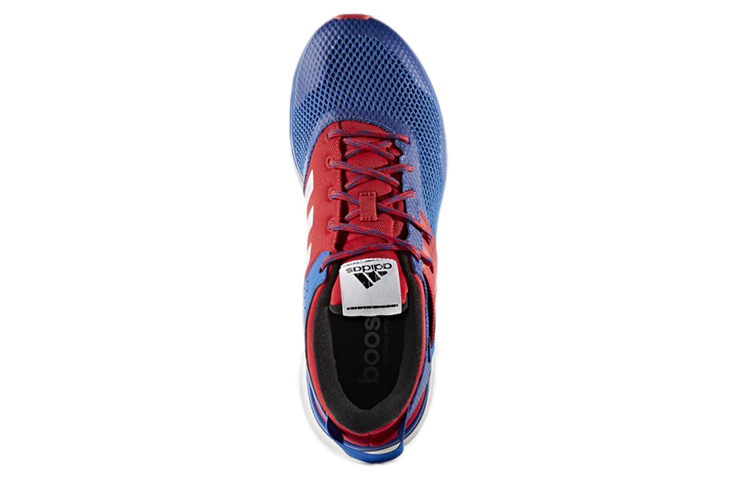 Purchase アディダス レスポンス 3 ブルーレッド AQ2497