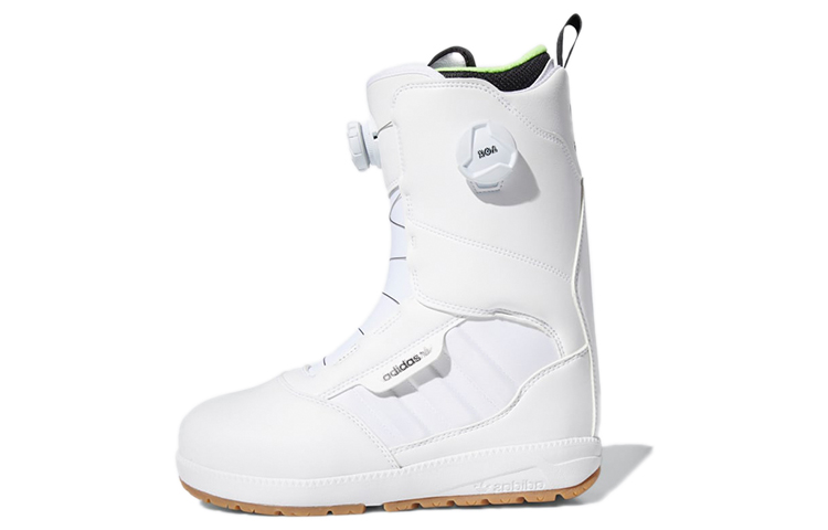 adidas Response 3MC ADV Boot 'White Gum' EG9390