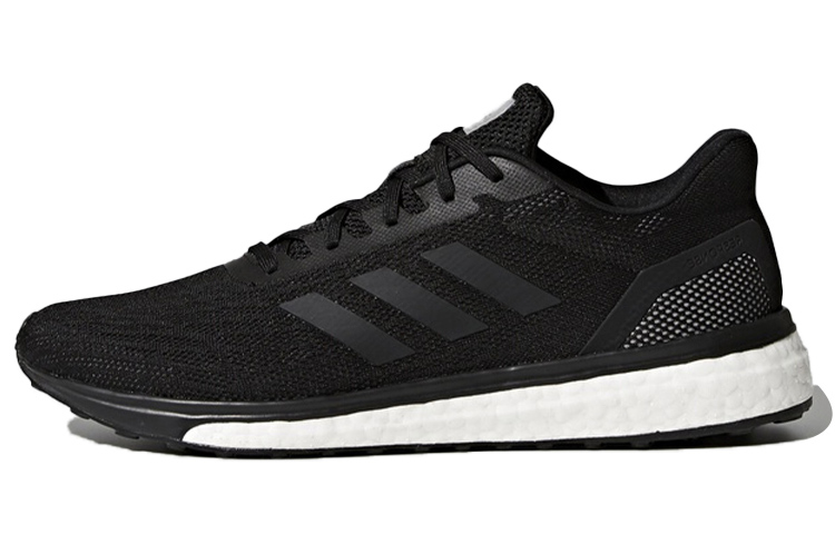 adidas Response 'Black White'
