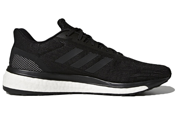 adidas Response 'Black White' 圖 2