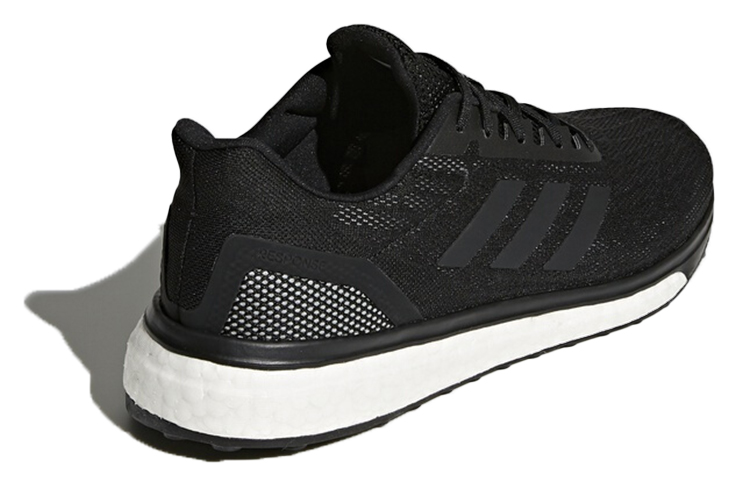 adidas Response 'Black White' 圖 4