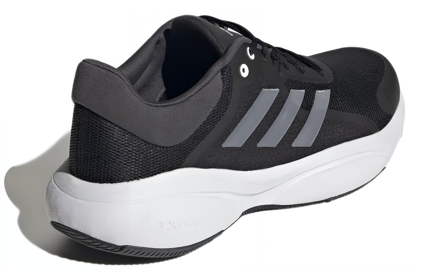 Purchase adidas Response 'Negro Blanco' GW6646