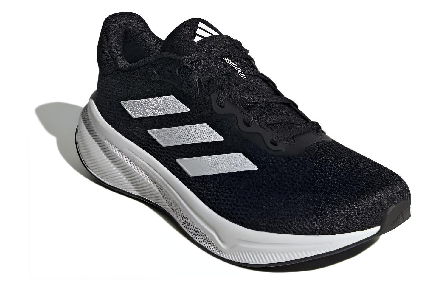 Lookbook adidas Response 'Hitam Putih' IG9922