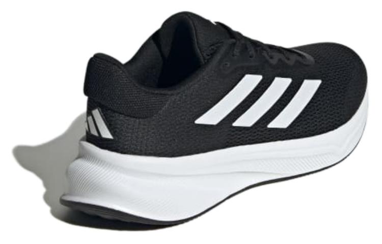 Shop adidas Response 'Hitam Putih' IG9922