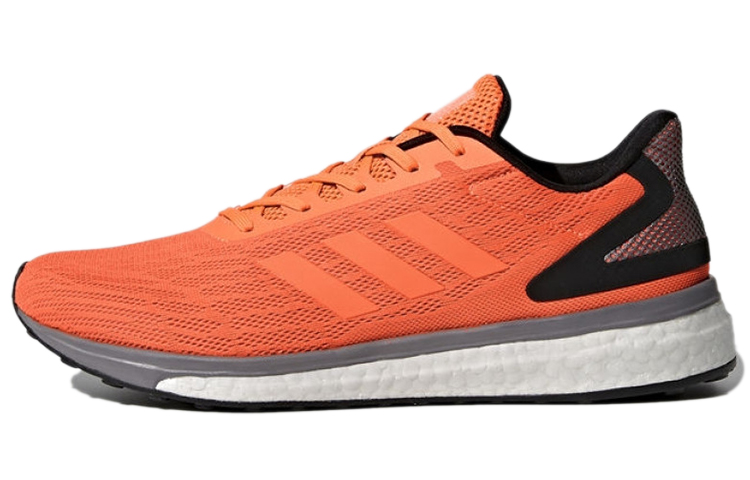 adidas Response 'Coral Orange'