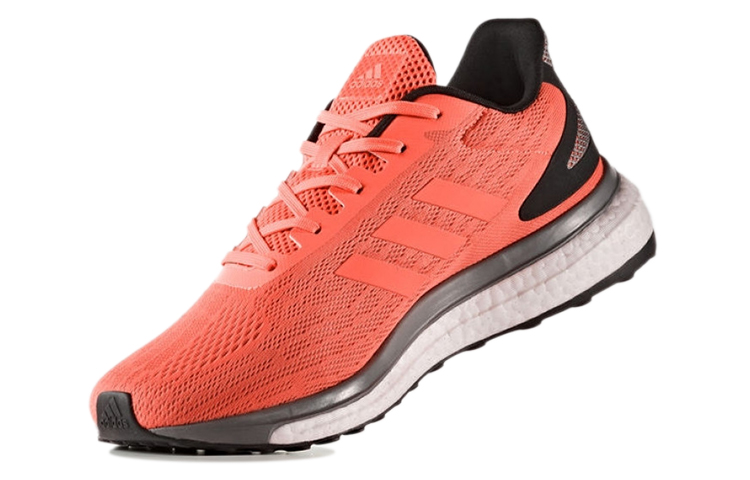 adidas Response 'Coral Orange' 圖 3
