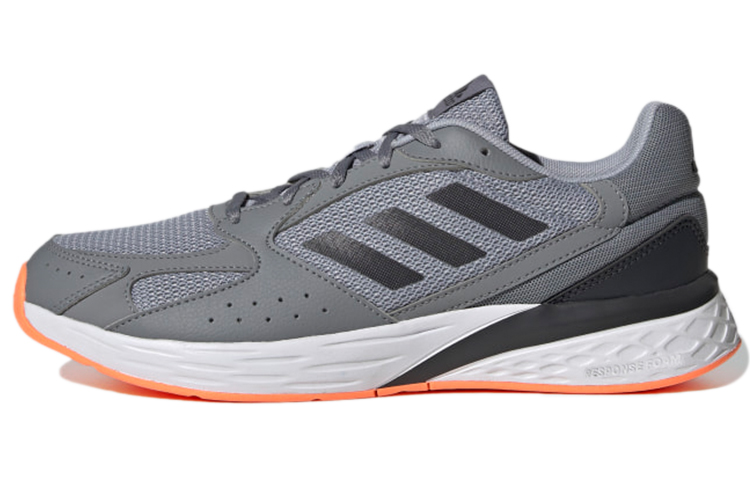 adidas Response 'Grey Black'