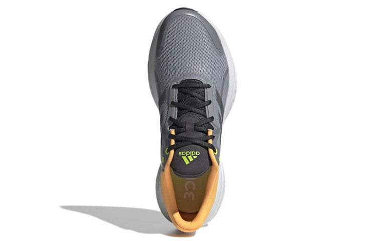 Shop 아디다스 리스폰스 '헤일로 실버 플래시 오렌지' GW6565