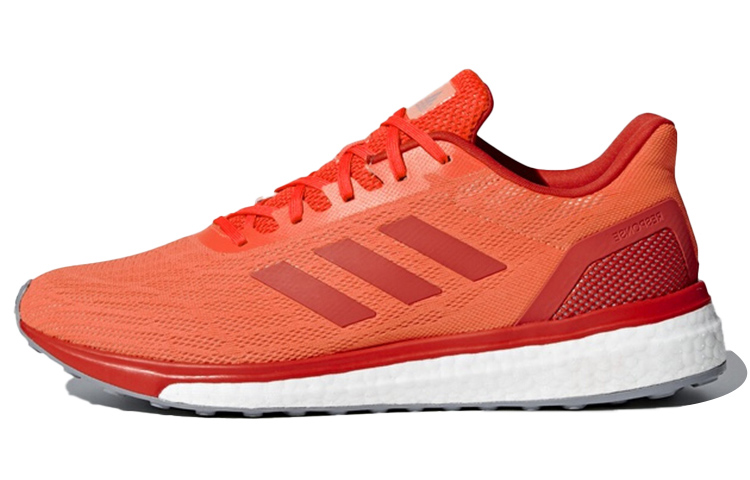 Buy 阿迪达斯 Response 太阳橙跑鞋 CQ0012