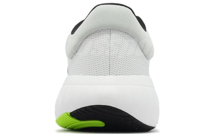 Details for adidas Response 'Putih Arctic Night Lemon' IF7252