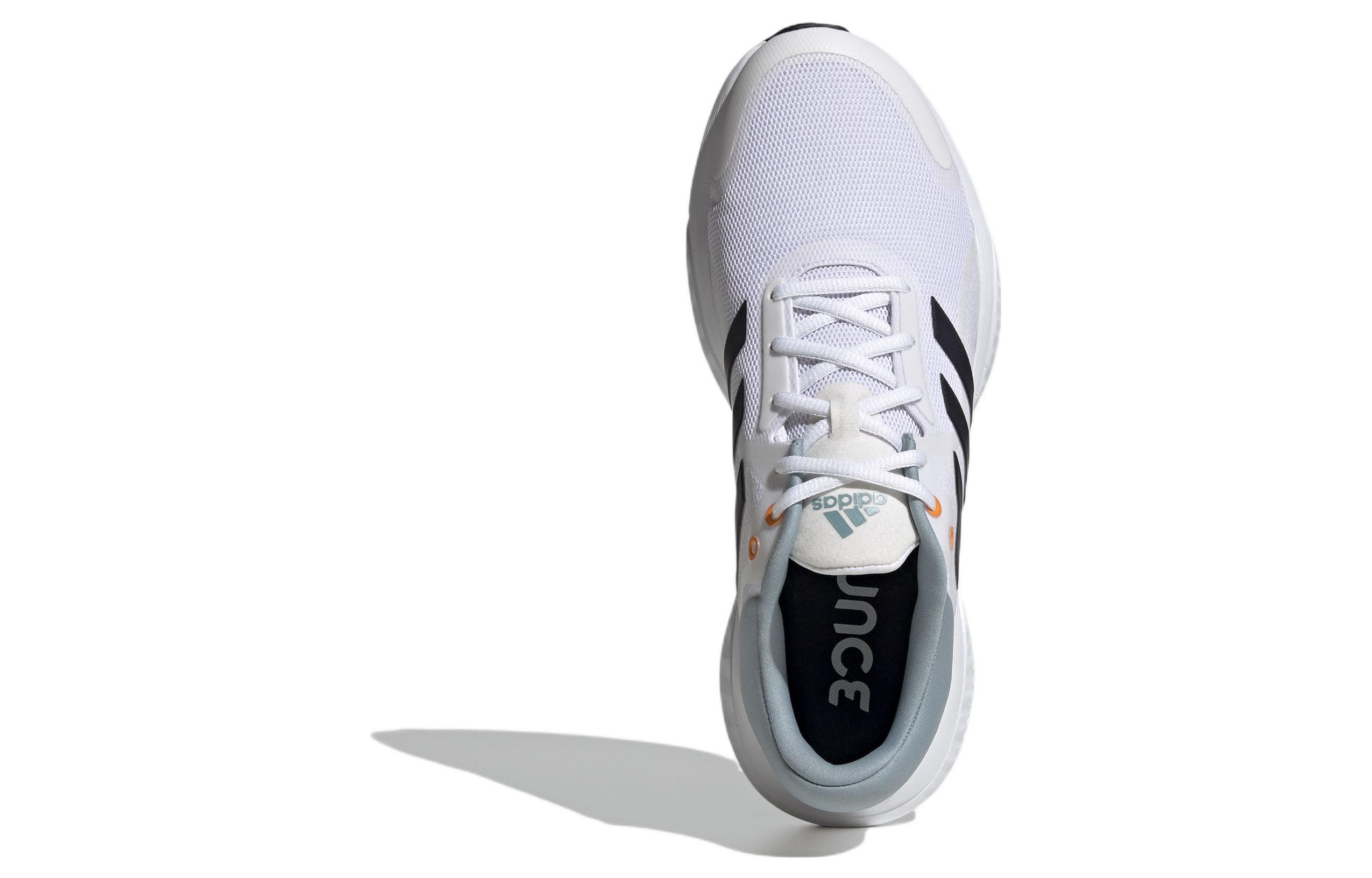 adidas Response 'White Orange Rush' 圖 5