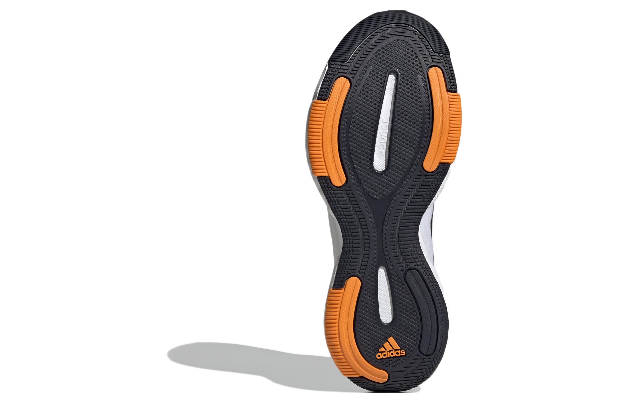 adidas Response 'White Orange Rush' 圖 6