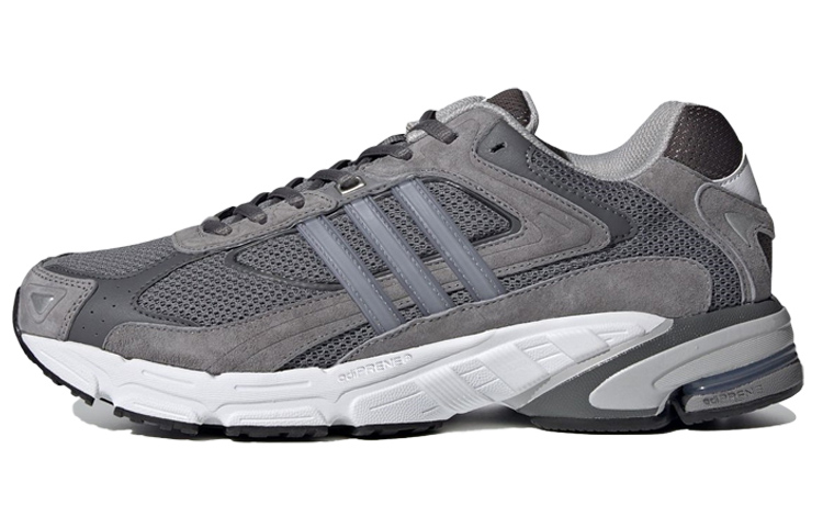 adidas Response CL 'Triple Grey' FX7726
