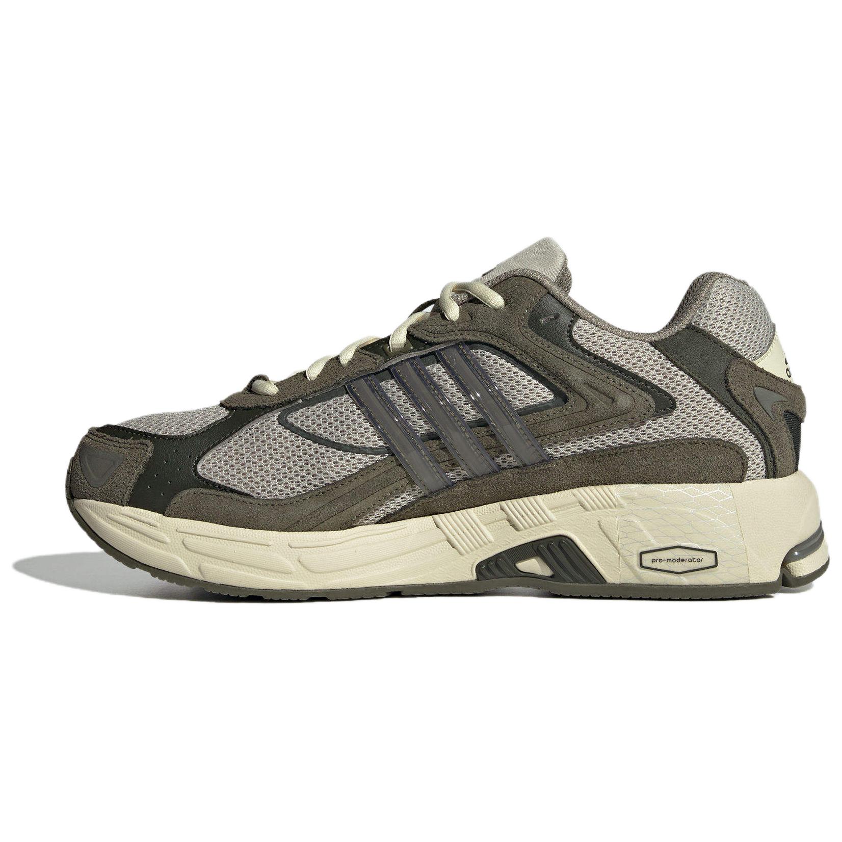 adidas RESPONSE CL Grey Green Comfortable Dad Shoes Casual Wear. JQ9153