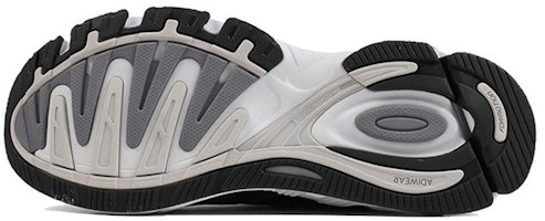 adidas 反應控制7 Plus 黑灰色 Purchase adidas 反應控制7 Plus 黑灰色