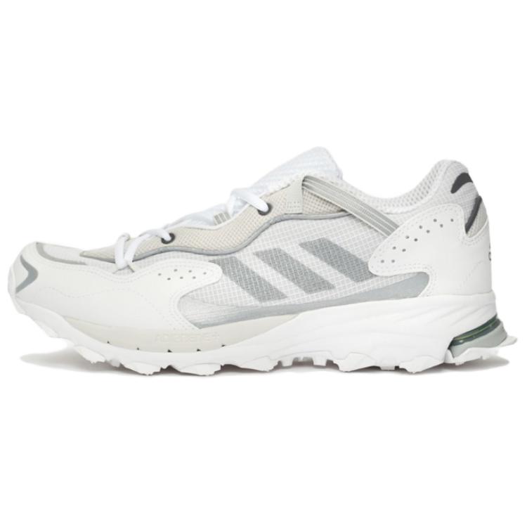 adidas Response Hoverturf 'Gardening Pack 2.0 White' FX4154