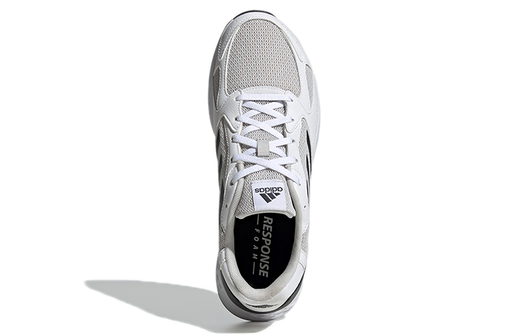 adidas Response 'White' 圖 5