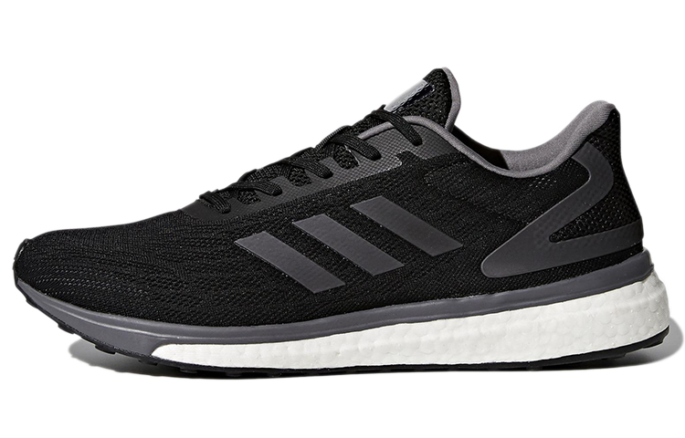 Buy adidas Response LT Zapatillas Running BB3617