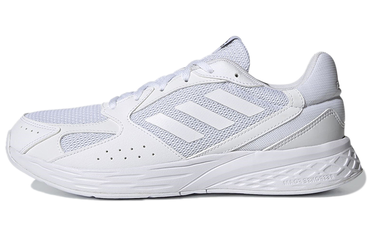 adidas Response Run 'Cloud White' FY9577