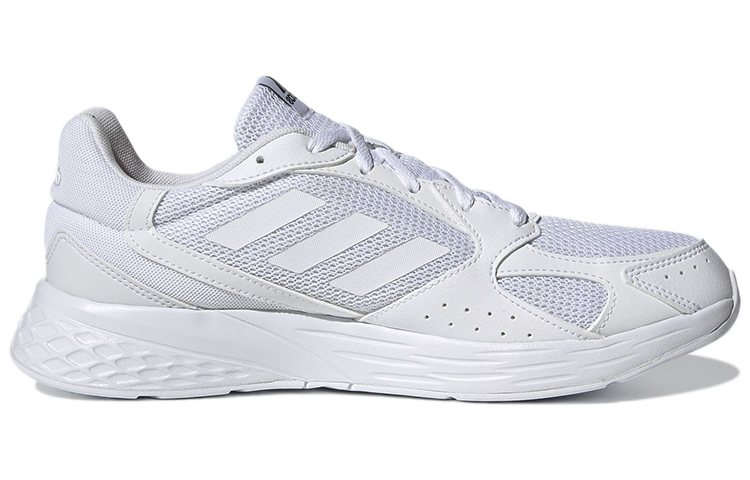 Order adidas Response Run ''Blanc Nuage'' FY9577