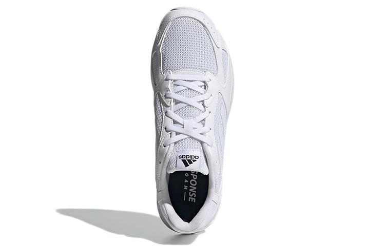 Shop adidas Response Run ''Blanc Nuage'' FY9577