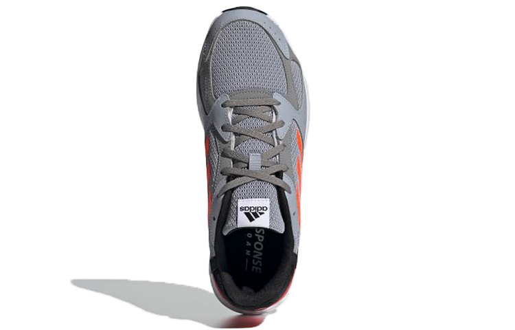 Purchase adidas Response Run ''Argent Halo Rouge Solaire'' FY5956