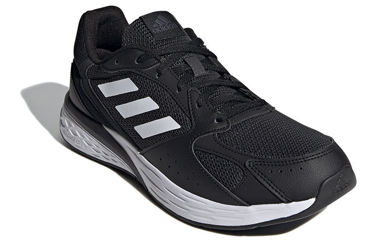 Shop Chaussures adidas Response Run Noir/Blanc FY9580