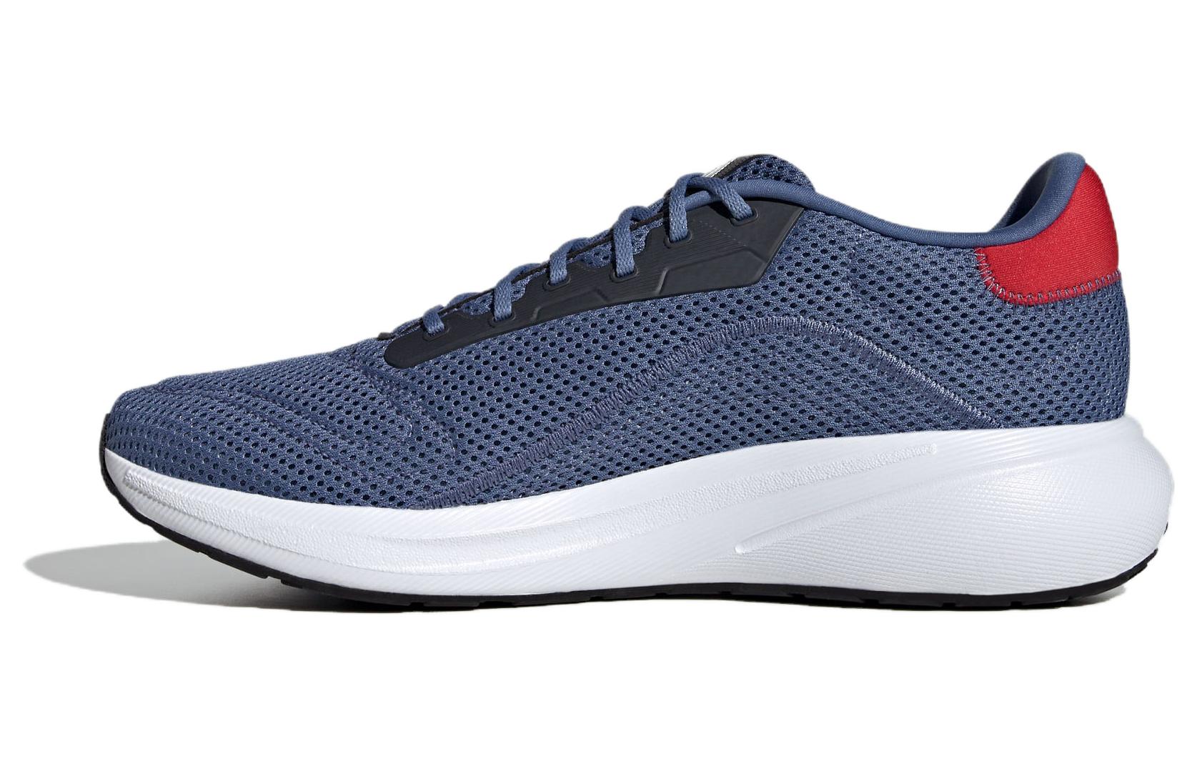 Buy adidas RESPONSE RUNNER 'Biru' IG0737