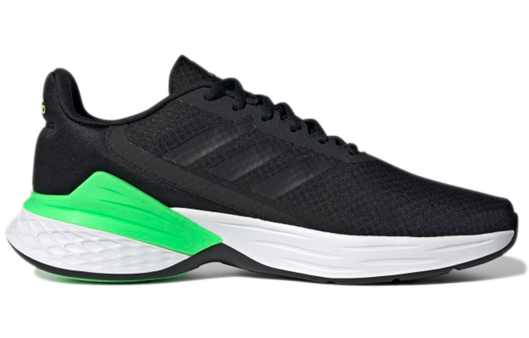 Order adidas Response SR ''Nero Carbone'' GW5701