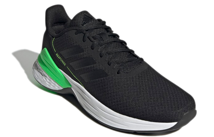 Lookbook adidas Response SR ''Nero Carbone'' GW5701