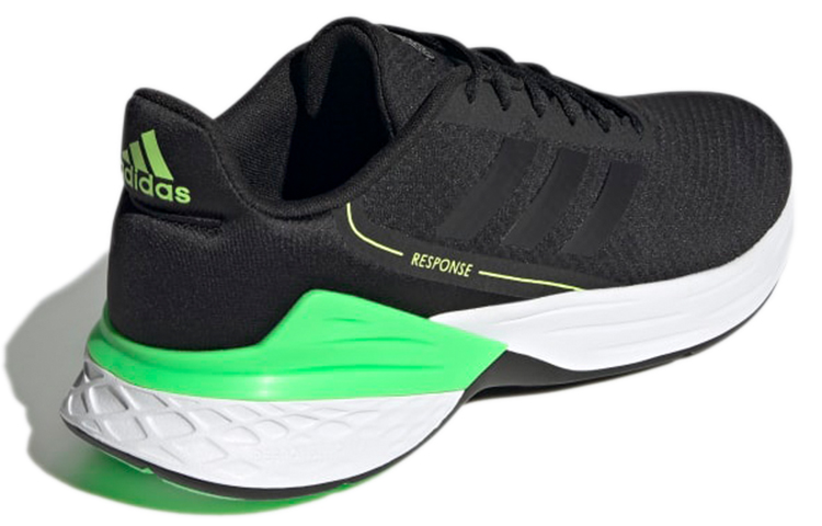 Shop adidas Response SR ''Nero Carbone'' GW5701