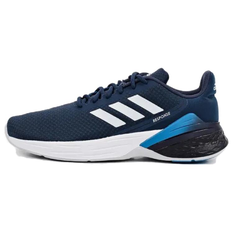 adidas Response SR 'Crew Navy' FY9153