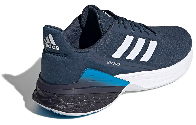 Shop adidas Response SR ''Crew Navy'' Scarpe da Corsa Uomo FY9153