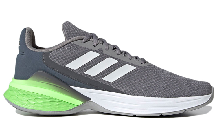 Order adidas Response SR ''Grigio Tortora'' FX3630