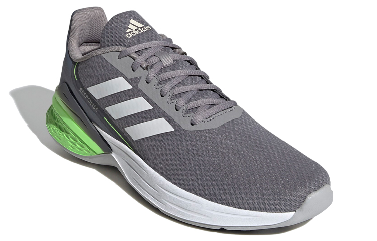 Lookbook adidas Response SR ''Grigio Tortora'' FX3630