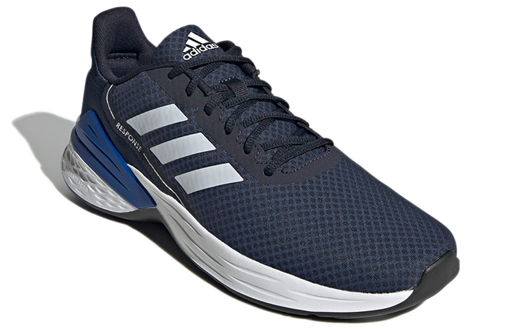 Lookbook adidas Response SR ''Legend Ink'' - Nero Leggendario GW5707