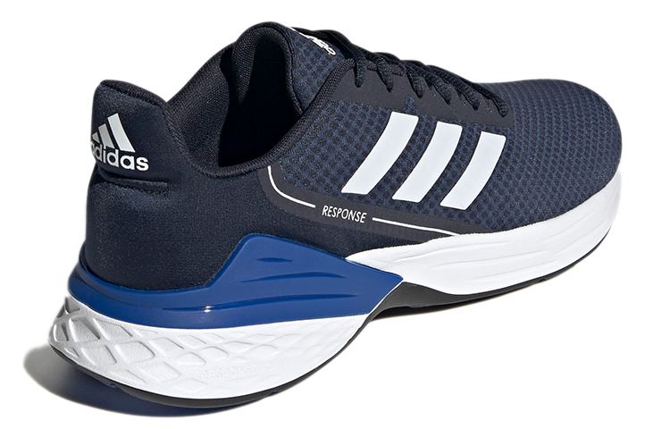 Shop adidas Response SR ''Legend Ink'' - Nero Leggendario GW5707