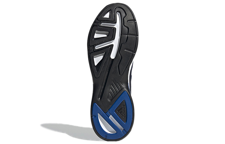 Details for adidas Response SR ''Legend Ink'' - Nero Leggendario GW5707