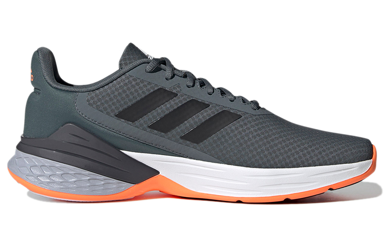 Order adidas Response Sr Arancione ''Grigio'' FY9156