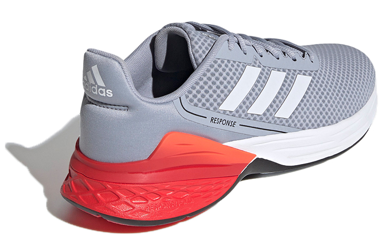Shop adidas Response SR / Rosso ''Grigio'' FY9152