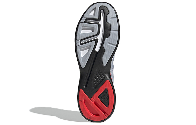 Details for adidas Response SR / Rosso ''Grigio'' FY9152