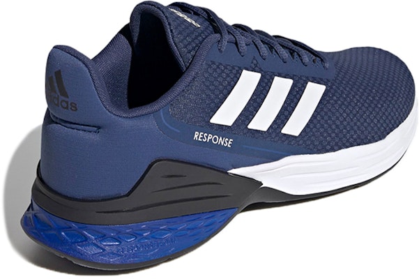 adidas Response SR 'Tech Indigo' FX3628 Shop adidas Response SR 'Tech Indigo' FX3628