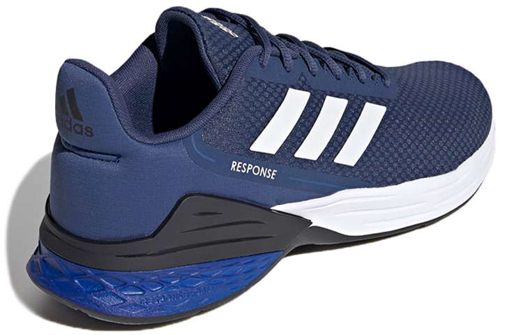 Shop adidas Response SR ''Tech Indigo'' Scarpe da Running FX3628