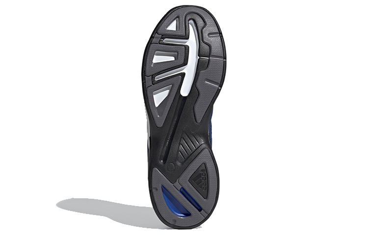 Details for adidas Response SR ''Tech Indigo'' Scarpe da Running FX3628