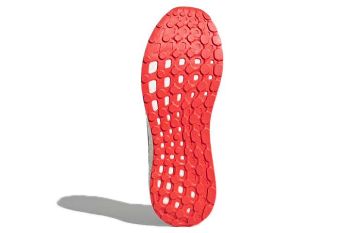 Details for アディダス レスポンス ST 黒赤 (Adidas Resuponsu ST Kuro Aka) CG4000