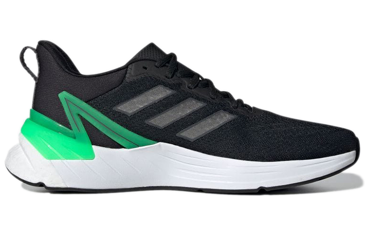 Lookbook adidas Response Super 2.0 'Black Green' H04562