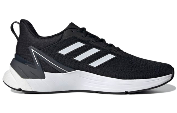 Lookbook adidas Respons Super 2.0 'Hitam Putih' G58068