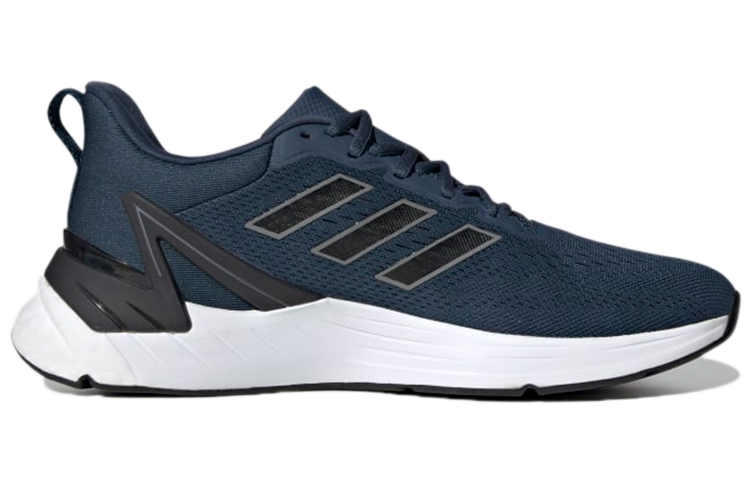 Order adidas Response Super 2.0 ''Crew Navy'' Herren-Laufschuhe H04566