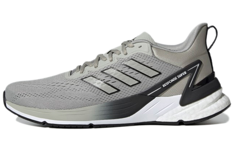 adidas Response Super 2.0 'Metal Grey' H04560