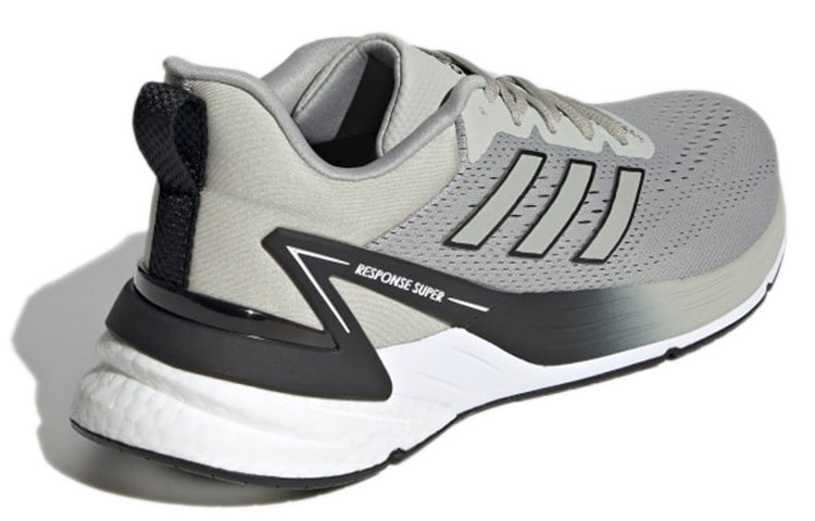 Shop 阿迪达斯 Response Super 2.0 '金属灰' H04560